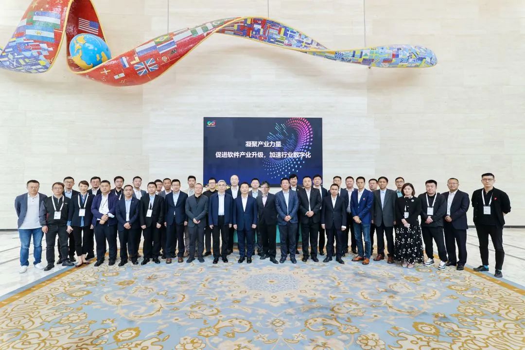 華為全聯接大會 | 金蝶協同共進，攜手加速行業數字化！