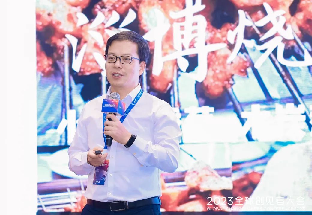 預制菜數(shù)字化聯(lián)盟成立，金蝶云·星空攜手餐飲行業(yè)布局新未來